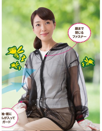 日本SUNFAMILY 透氣輕薄防蚊衣