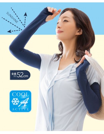 日本 SUNFAMILY 涼感抗UV防曬袖套藍色