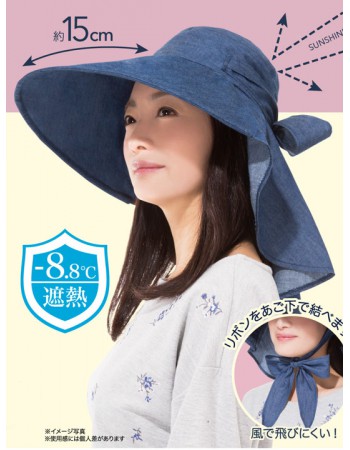 日本 SUNFAMILY 抗UV可塑綁帶蝴蝶結寬緣名媛防曬帽 (2色)